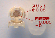 ���E�ŏ��g�ѓd�b�p�U�����[�^���i